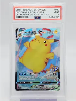 SURFING PIKACHU VMAX 2021 POKEMON JPN 25TH TRIPLE RARE 022/028 PSA 9 Q0004 - Image 1