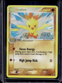 2006 Pokemon EX Crystal Guardians Combusken Reverse Holo #16/100 - Image 1