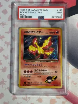 1998 P.M. POKEMON JAPANESE GYM ROCKET’S MOLTRES HOLO 146 PSA 9 MINT - Image 3