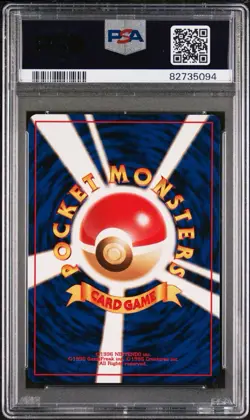 1998 P.M. POKEMON JAPANESE GYM ROCKET’S MOLTRES HOLO 146 PSA 9 MINT - Image 5