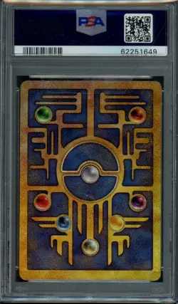 2000 Pokemon Game Promo Ancient Mew Pokemon 2000 Movie PSA 8 NM-MT 649 - Image 2