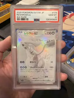2025 POKEMON JPN SV11W-WHITE FLARE BW RARE #174 RESHIRAM EX PSA 10 - Image 1