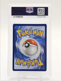 IONO 2024 POKEMON PALDEA EVOLVED SPECIAL ILLUSTRATION RARE 237/091 PSA 9 Q0004 - Image 2