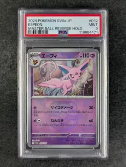 2024 Pokemon ESPEON #062/187 Terastal Festival Master Ball Reverse Holo PSA 9 - Image 1