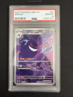 2025 Pokemon TCG S-Chinese Exclusive Gengar Gem Pack Vol.3 CBB3C 03 07/07 PSA 10 - Image 1