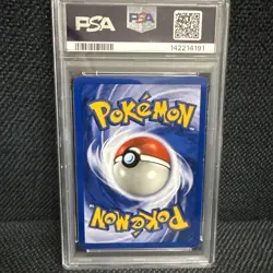 2001 POKEMON NEO REVELATION #65 SHINING GYARADOS-HOLO PSA 7 - Image 2