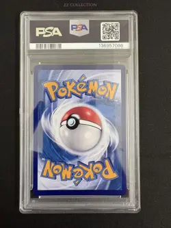 2025 Pokemon TCG S-Chinese Exclusive Gengar Gem Pack Vol.3 CBB3C 03 07/07 PSA 9 - Image 3