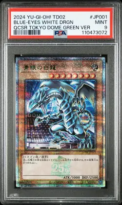 2024 #JP001 BLUE-EYES WHITE DRAGON PSA 9 - Image 1