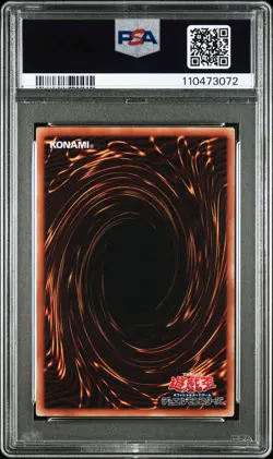 2024 #JP001 BLUE-EYES WHITE DRAGON PSA 9 - Image 2