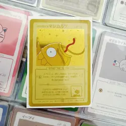 1st Edition Wrenny Moo Magikarp Holo Card 50/50 Custom Pokemon Derpy Parody TCG - Image 1