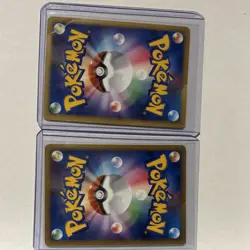 2009 Pokemon TCG Lugia Legend Holo Japanese Card - 029/70 & 030/70 - Image 2