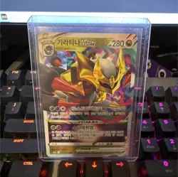 Pokemon Giratina VSTAR Ultra Rare Holo S11 111/172 Korean 280HP TCG Card - Image 1