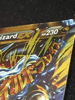 M Charizard EX (X) 108/106 Flashfire Ultra Rare Holo Mega Pokemon Card 230 HP - Image 3
