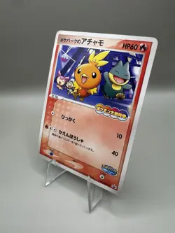PokePark Torchic Promo 047/PCG-P Japanese Pokemon Card NM - US Seller - Image 3
