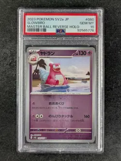 2023 Pokemon SLOWBRO #080/165 Pokemon Card 151 Master Ball Reverse Holo PSA 10 - Image 1