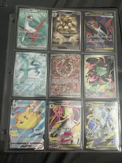 Pokemon TCG Collection of Cards - Image 2