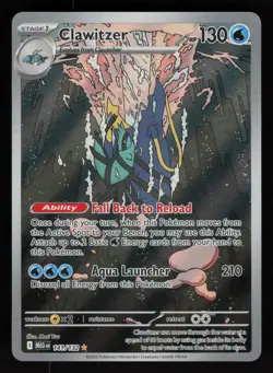 2025 Pokemon Mega Evolution CLAWITZER - Illustration Holo Rare Card #141/132 - Image 1