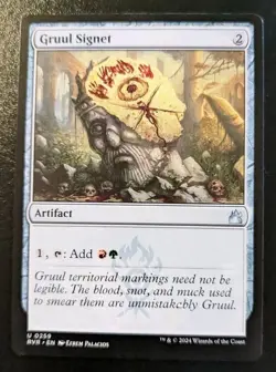 Gruul Signet 0259 RVR Uncommon Ravnica Remastered Magic: The Gathering - Image 1