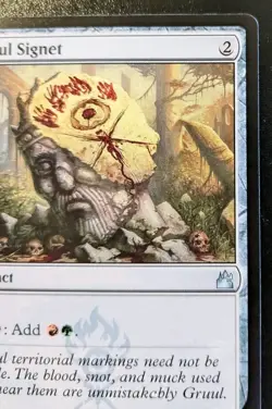 Gruul Signet 0259 RVR Uncommon Ravnica Remastered Magic: The Gathering - Image 3