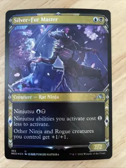 MTG Silver-Fur Master (Showcase FOIL) Kamigawa: Neon Dynasty #353 Uncommon NM/M - Image 1