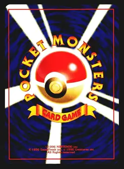 Pokemon Card Rapidash 078 Rare Japanese Old Back Vintage NINTENDO NM-MT - Image 2