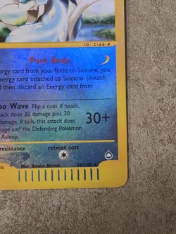 [ NM ] Suicune 37/147 Aquapolis Reverse Holo Pokemon Card - Image 4
