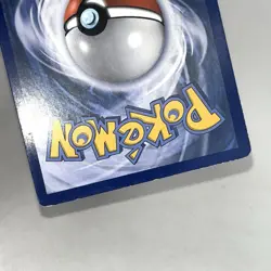 Pokemon TCG Promo XY151 Zygarde EX HP - Image 4