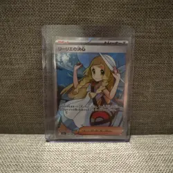Pokemon Lillie's Determination 086/063 Japanese M1L Mega Brave Pokemon TCG 2025 - Image 1