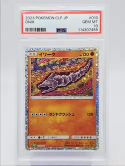 ONIX 2023 POKEMON JAPANESE CLASSIC V & L EX HOLO GEM 010/032 PSA 10 Q0004 - Image 1