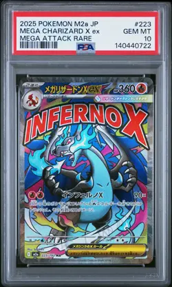 2025 POKEMON JPN M2A-MEGA DREAM EX MEGA ATTACK RARE MEGA CHARIZARD X EX PSA 10 - Image 1