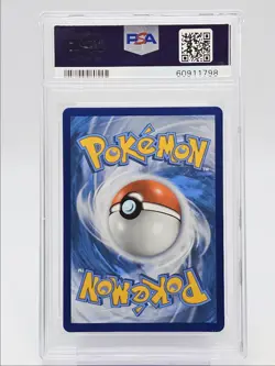 CENTISKORCH V 2021 POKEMON SWSH SHINING FATES SHINY RARE GEM PSA 10 Q0004 - Image 2