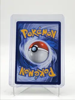 SHUCKLE 2025 POKEMON MEGA EVOLUTION ILLUSTRATION RARE 136/132 Q5542 - Image 2