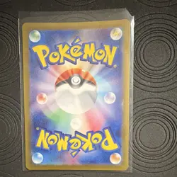 Pokemon Pikachu Ex Ultra Rare Holo Japanese Sv8a Terastal Fest Ex 236/187 - Image 2