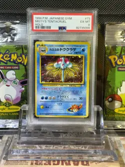 1998 Pokemon Japanese Gym Misty's Tentacruel Holo 73 PSA 6 EX-MT - Image 1