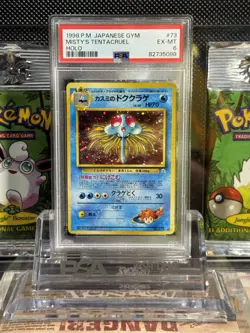 1998 Pokemon Japanese Gym Misty's Tentacruel Holo 73 PSA 6 EX-MT - Image 2