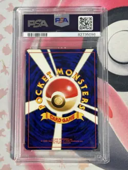 1998 Pokemon Japanese Gym Misty's Tentacruel Holo 73 PSA 6 EX-MT - Image 3