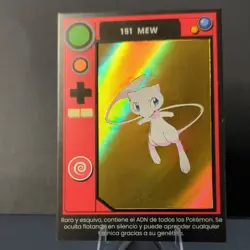 2025 POKEMON POKEDEX Kanto #151 MEW Peru Edition Gold Holo - Image 1