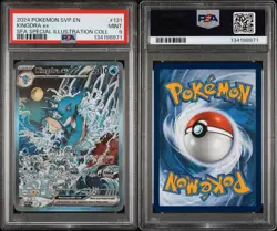 2024 POKEMON SVP EN-SV BLACK STAR PROMO #131 KINGDRA EX PSA 9 - Image 3
