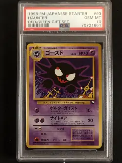 Kizuki Haunter Pokemon 1998 Red Green Quick Starter Gift Set Japanese 093 PSA 10 - Image 1