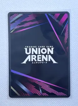 Union Arena: Bleach - Renji Abarai (SR*) - UE01BT/BLC-1-047 - Image 2
