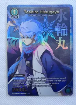Union Arena English - UEX01BT Bleach Vol. 2 - Toshiro Hitsugaya R* BLC-2-069 - Image 1