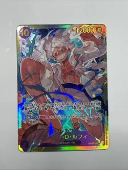 Monkey D. Luffy OP05-119 SEC Awakening of the New Era ONE PIECE Card Japanese - Image 1