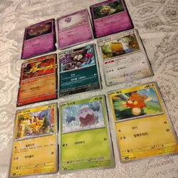 Pokemon Lot of 9 Cards - Korean - Image 2