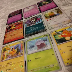Pokemon Lot of 9 Cards - Korean - Image 4