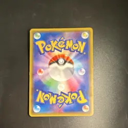 Pokemon Poncho-Wearing Pikachu XY-P Promo 203/XY-P Holo Japanese Card Basic 2015 - Image 2