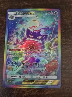 Gengar EX Pokemon Tcg Pocket Card - Image 2