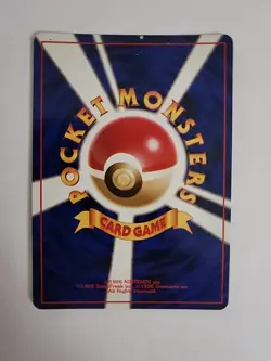 JAP Nidoqueen 031 Jungle Set Holo Rare Pokemon TCG Card WOTC 1996 - Image 3