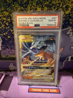 2019 Pokemon Japanese Sun & Moon Reshiram Charizard GX Double Blaze PSA 10 - Image 1