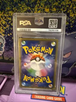 2019 Pokemon Japanese Sun & Moon Reshiram Charizard GX Double Blaze PSA 10 - Image 2