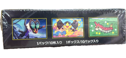 Pokemon MEGA Dream ex M2a Booster Box Japanese w/Shrink - Image 4